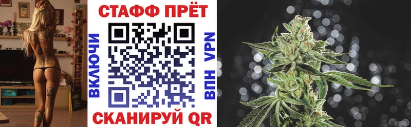 Виды наркоты Невель КОКАИН  Меф  ГАШИШ  MEGA зеркало  Каннабис  МЕТАМФЕТАМИН 