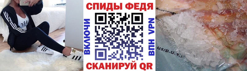 хочу kraken вход АМФ VHQ Невель