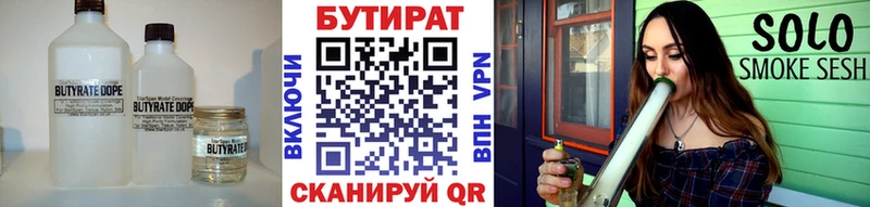 мориарти наркотические препараты  Невель  Бутират жидкий экстази 