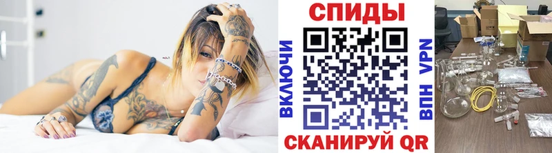 блэк спрут зеркало  где продают   Невель  Метамфетамин витя 